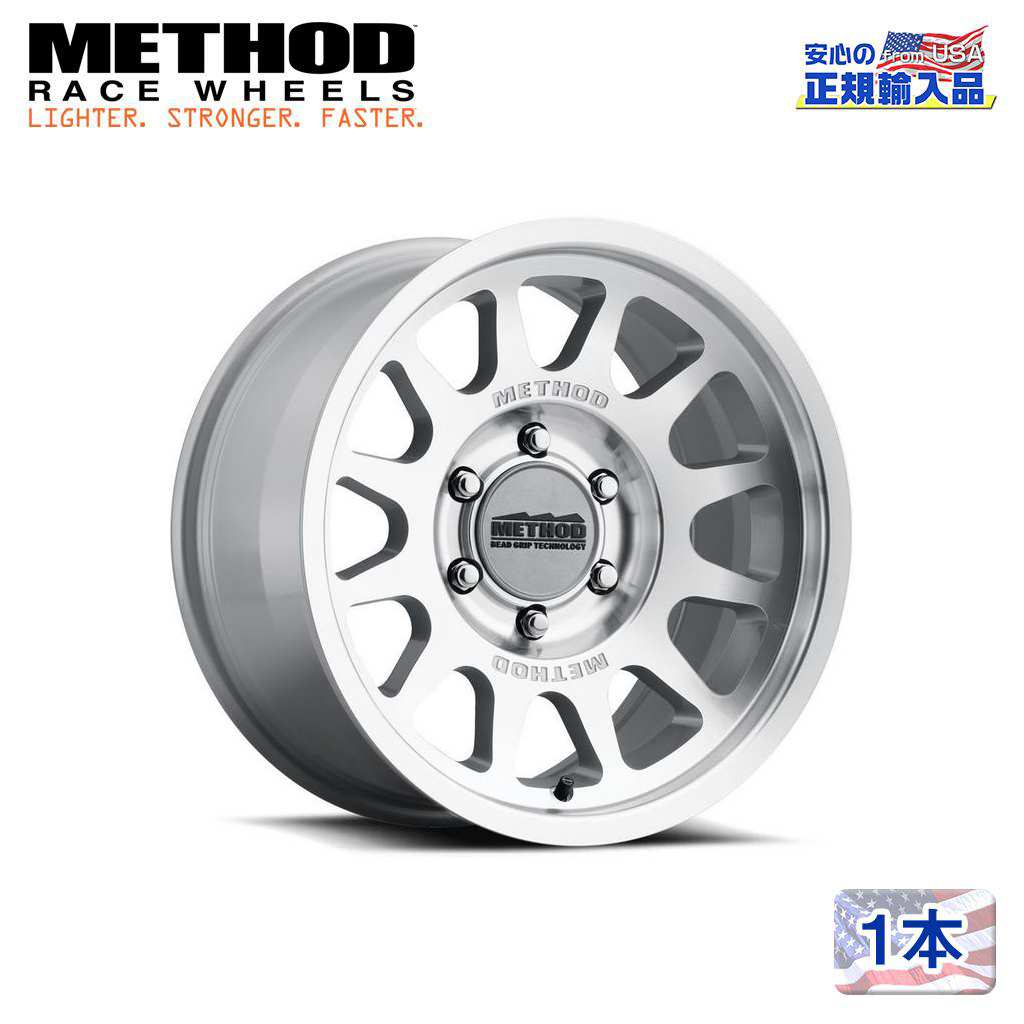【Method Race Wheels (メソッドレース) 正規代理店】17インチアルミホイール 1本MR703 Bead Grip マシーンド/クリアコート17×8.5 8H165.1 ±0 CB130.81 汎用|USATIRESHOP