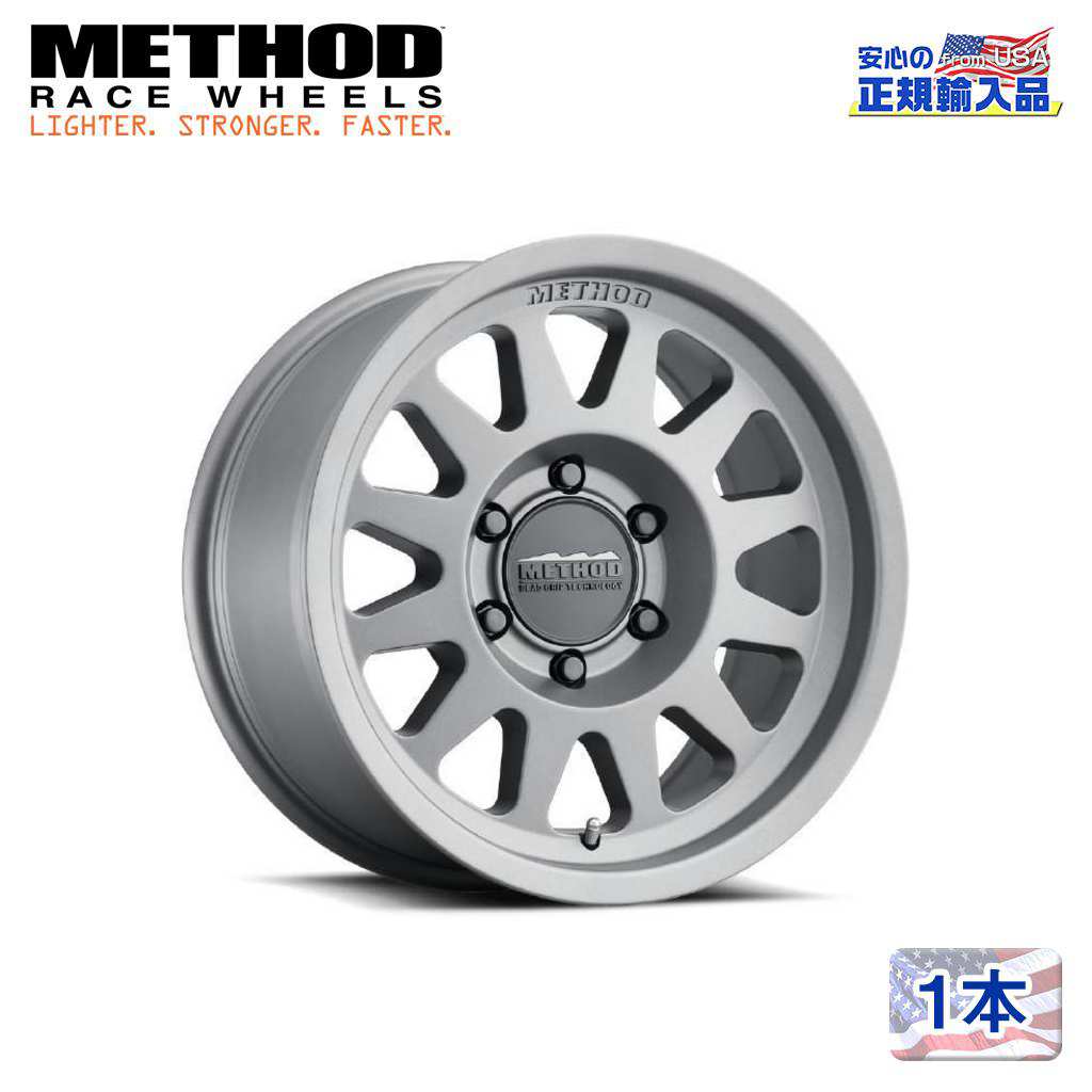 【Method Race Wheels(メソッドレース)正規代理店】 17インチアルミホイール 1本 MR704 17×8.5J 6H139.7 ±0 CB106.25 汎用