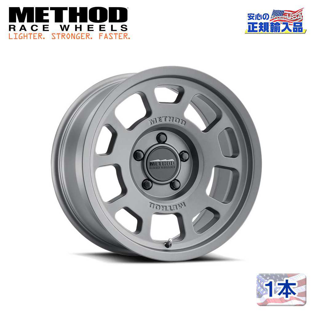 【Method Race Wheels(メソッドレース)正規代理店】17インチアルミホイール 1本MR705 Bead Grip チタニウム17X8.5 5H150 +35 CB110.5 汎用｜USATIRESHOP