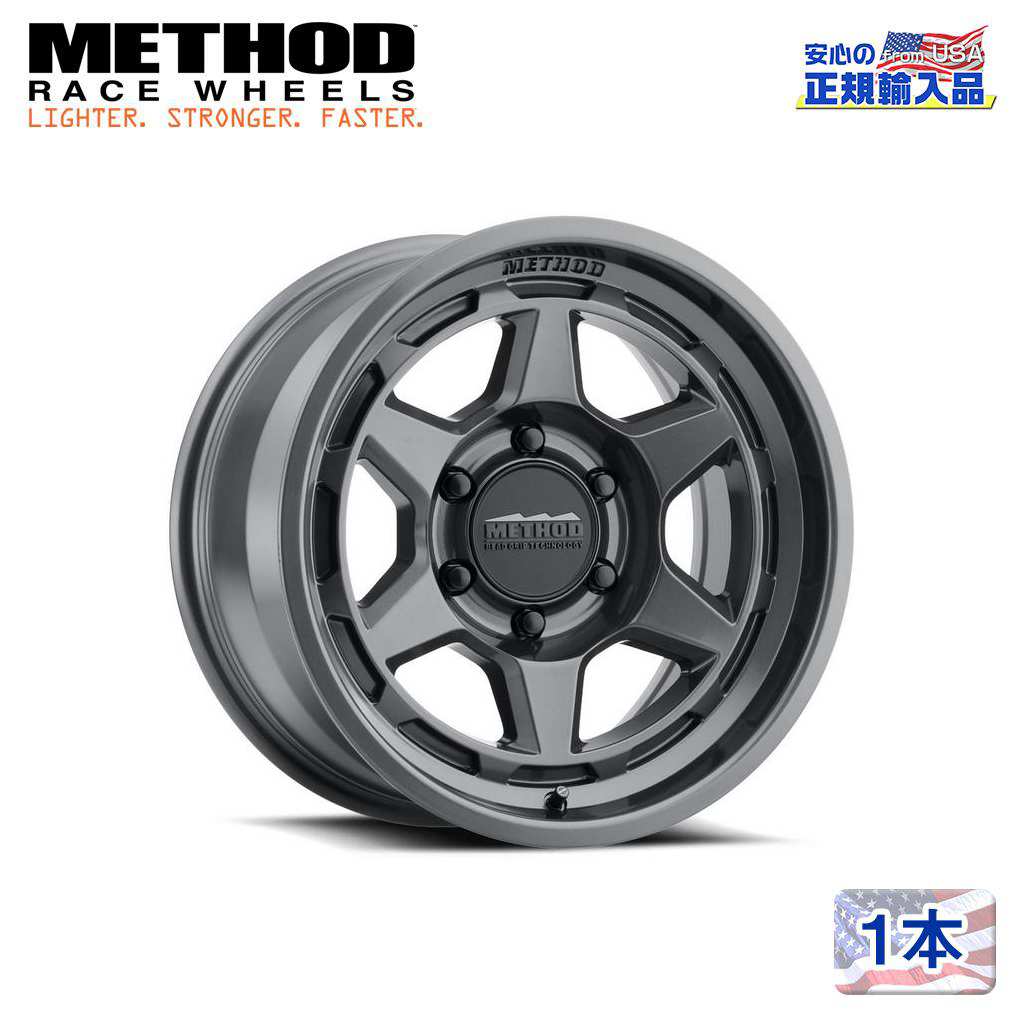 【Method Race Wheels (メソッドレース) 正規代理店】 17インチアルミホイール 1本 MR708 Bead Grip グロスチタニウム 17×8.5 5H127 ±0 CB71.5 汎用 44,880円