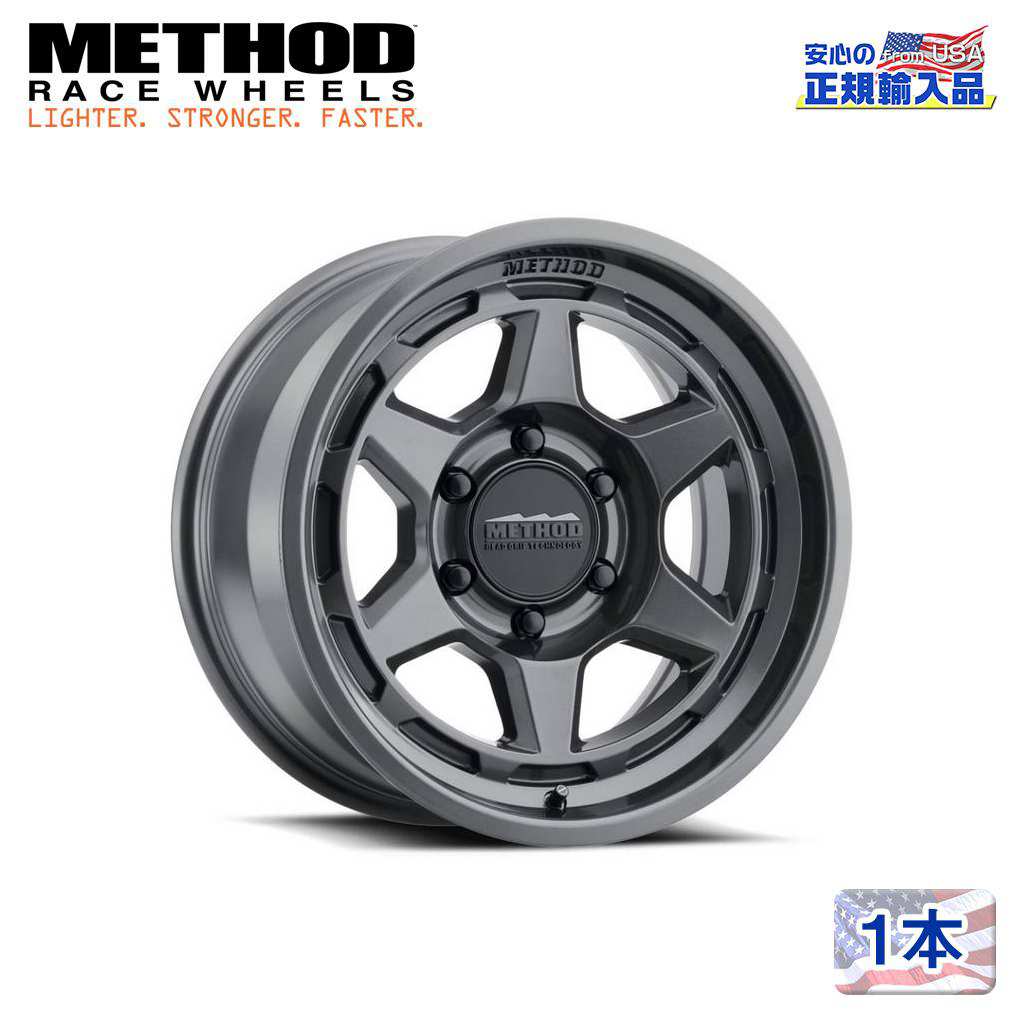 【Method Race Wheels (メソッドレース) 正規代理店】17インチアルミホイール 1本MR708 Bead Grip グロスチタニウム17×9 5H114.3 -38 CB83 汎用|USATIRESHOP