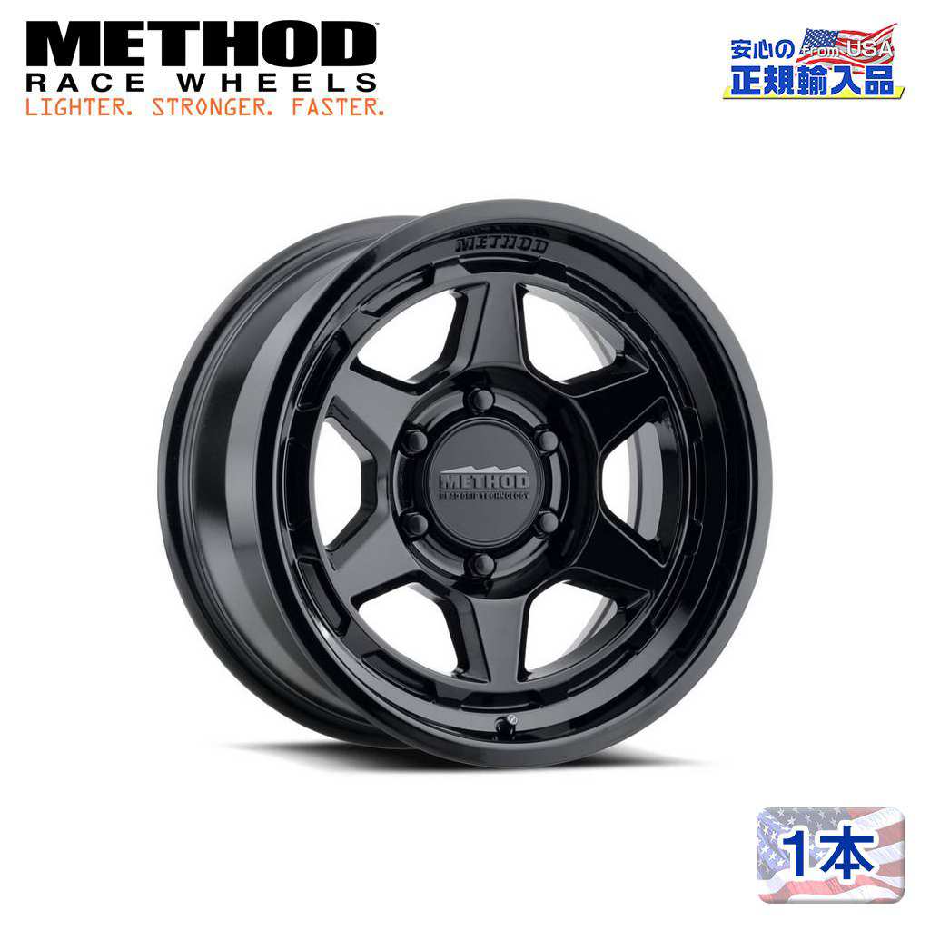 【Method Race Wheels (メソッドレース) 正規代理店】 17インチアルミホイール 1本 MR708 Bead Grip グロスブラック 17×9 8H180 -38 CB130.81 汎用