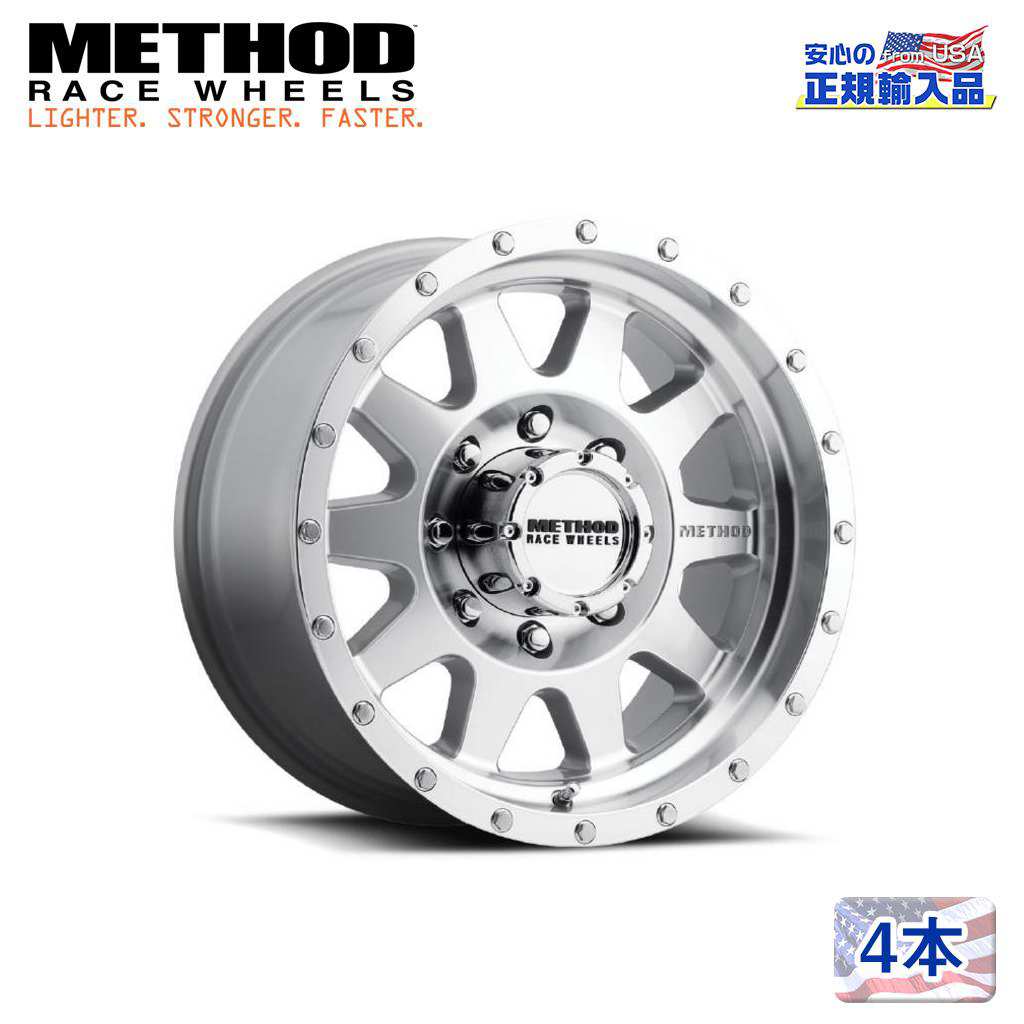 【Method Race Wheels(メソッドレース)正規代理店】18インチアルミホイール 4本セットMR301 The Standard 18&times;9J 8H170 +18 CB130.81汎用｜USATIRESHOP
