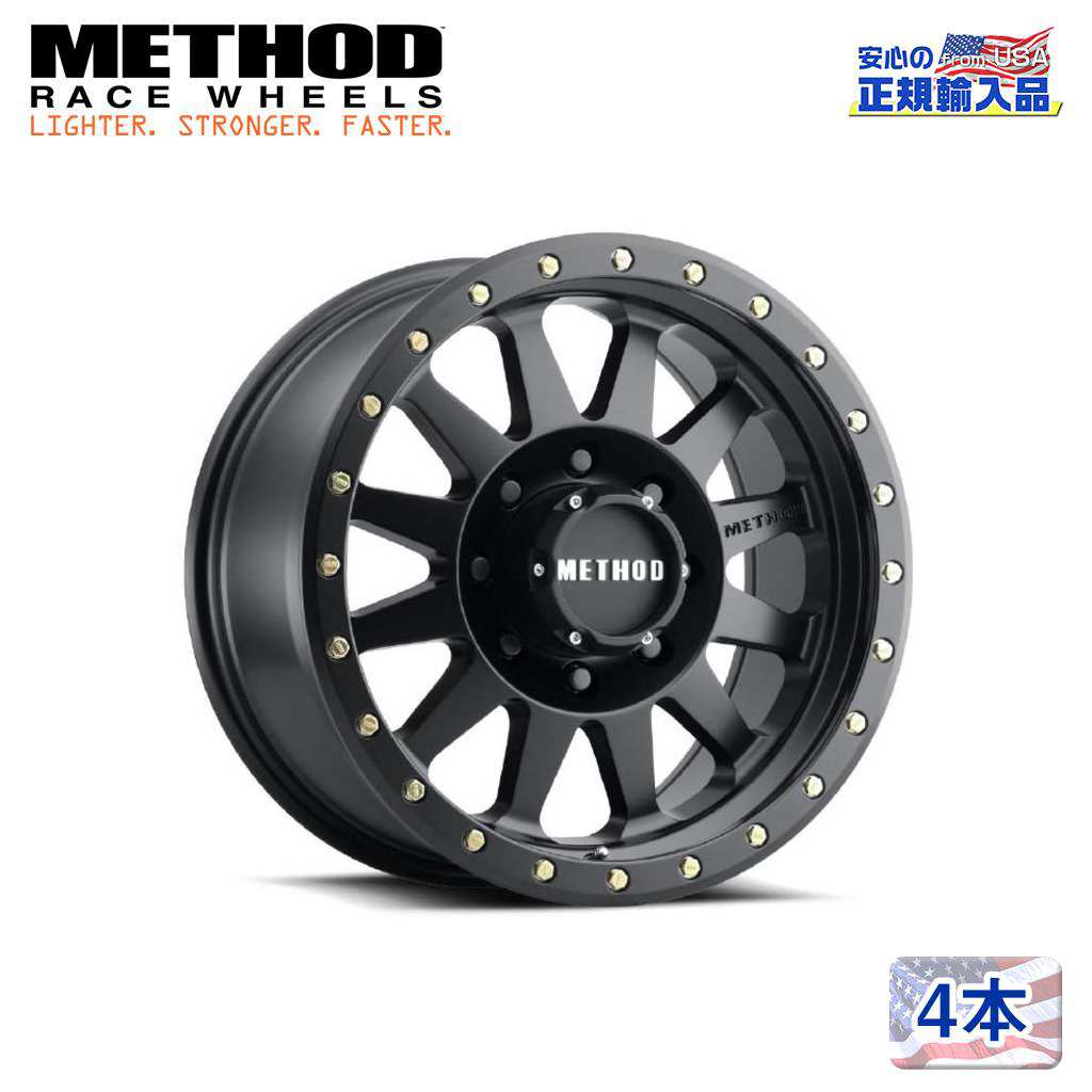 【Method Race Wheels(メソッドレース)正規代理店】15インチアルミホイール 4本セットMR304 Double Standard 15&times;10J 6H139.7 -50 CB108汎用｜USATIRESHOP