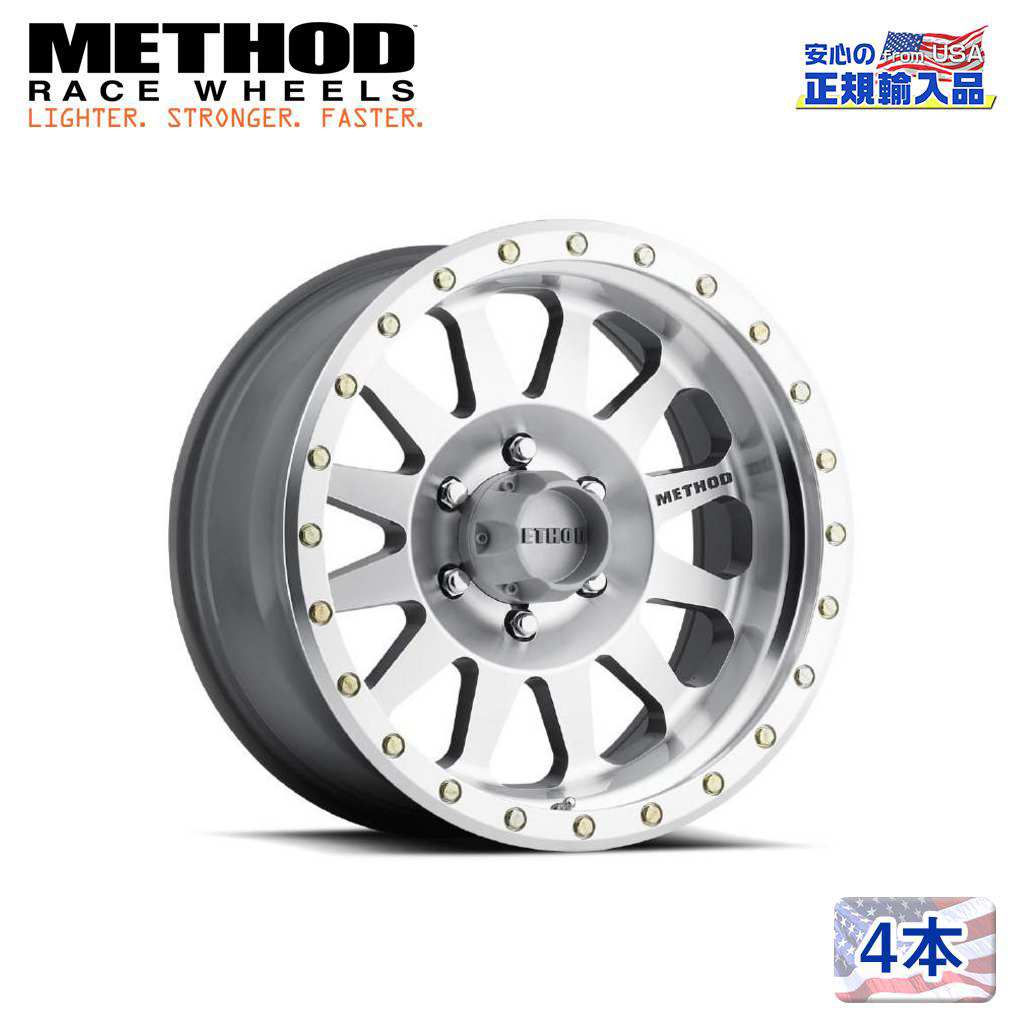 【Method Race Wheels(メソッドレース)正規代理店】17インチアルミホイール 4本セットMR304 Double Standard 17×8.5J 5H127 ±0 CB94汎用|USATIRESHOP