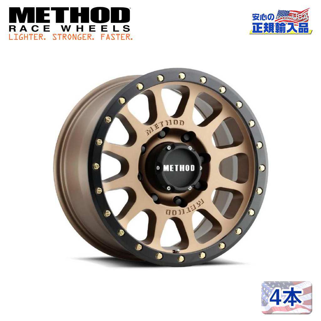 【Method Race Wheels(メソッドレース)正規代理店】 18インチアルミホイール 4本セット MR305 NV HD 18×9J 8H180 +18 CB130.81 汎用