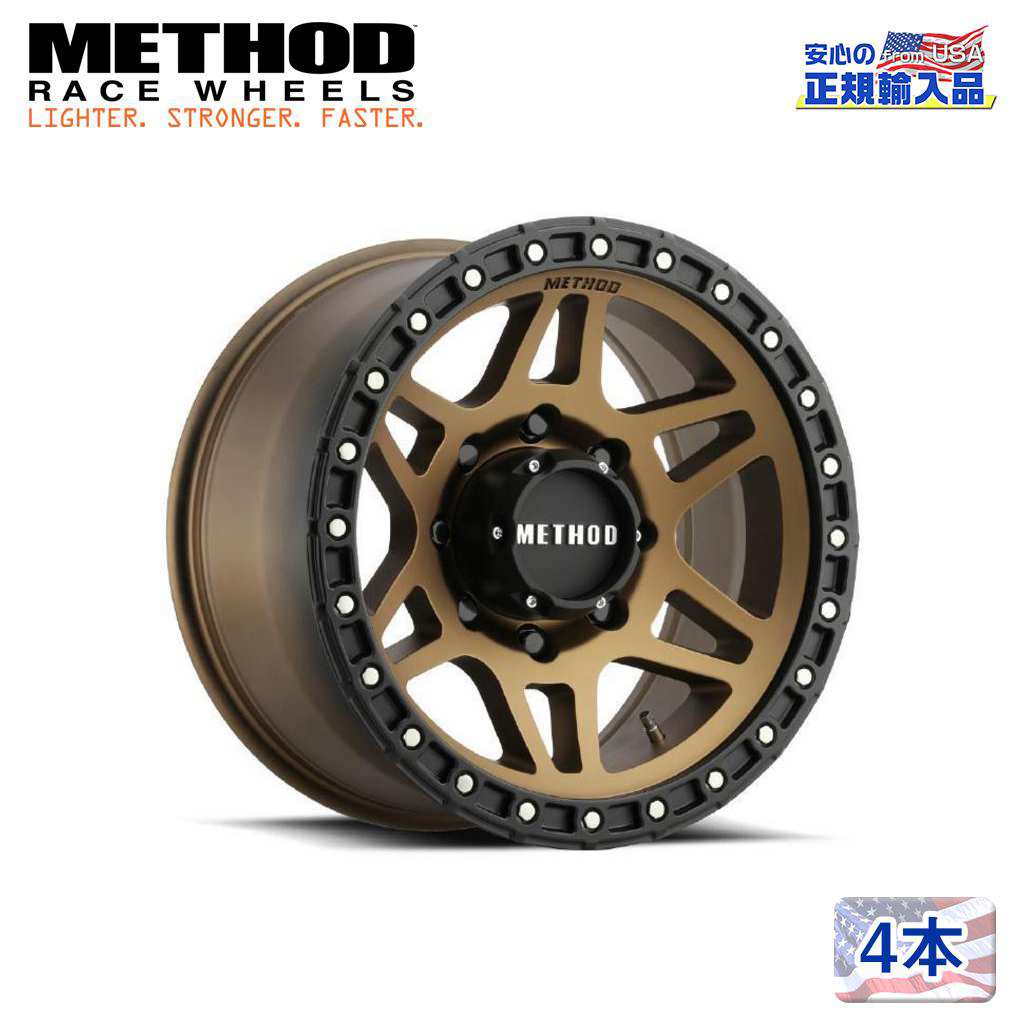【Method Race Wheels(メソッドレース)正規代理店】 17インチアルミホイール 4本セット MR312 17×8.5J 6H135 ±0 CB87 汎用