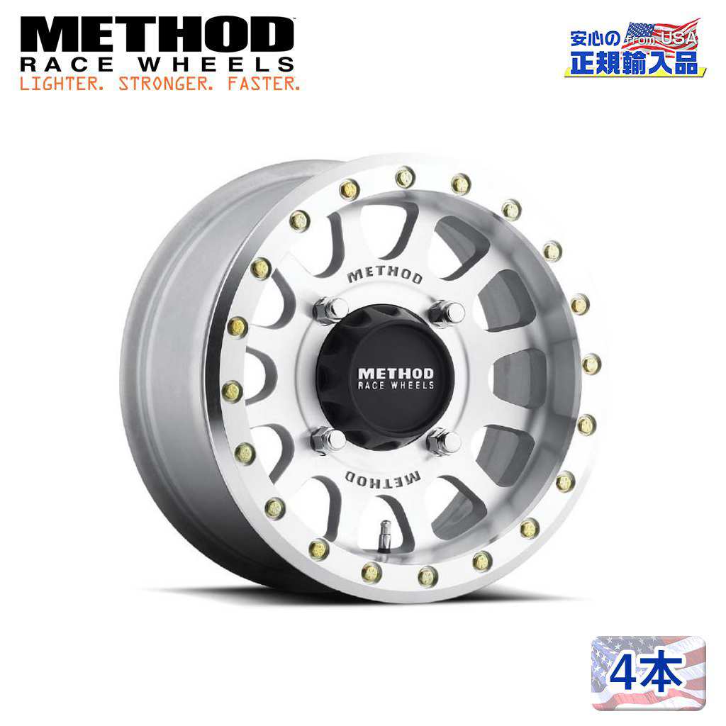 【Method Race Wheels(メソッドレース)正規代理店】15インチアルミホイール 4本セットMR401 UTV Beadlock 15&times;6J 4H156 +53 CB132汎用｜USATIRESHOP