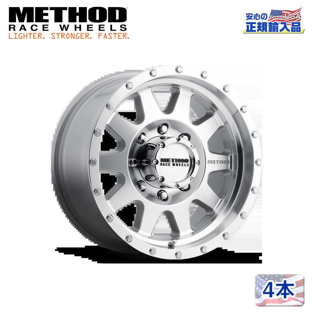 【楽天市場】【Method Race Wheels(メソッドレース)正規代理店】15インチアルミホイール 4本セットMR101 Buggy ...