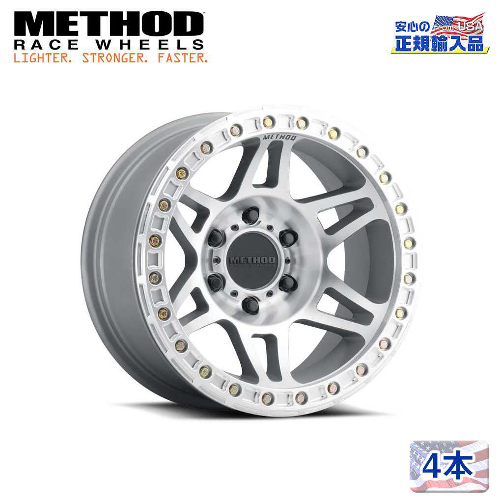 【Method Race Wheels(メソッドレース)正規代理店】17インチアルミホイール 4本セットMR106 Beadlock 17×9J 5H127 -44 CB71.5汎用|USATIRESHOP