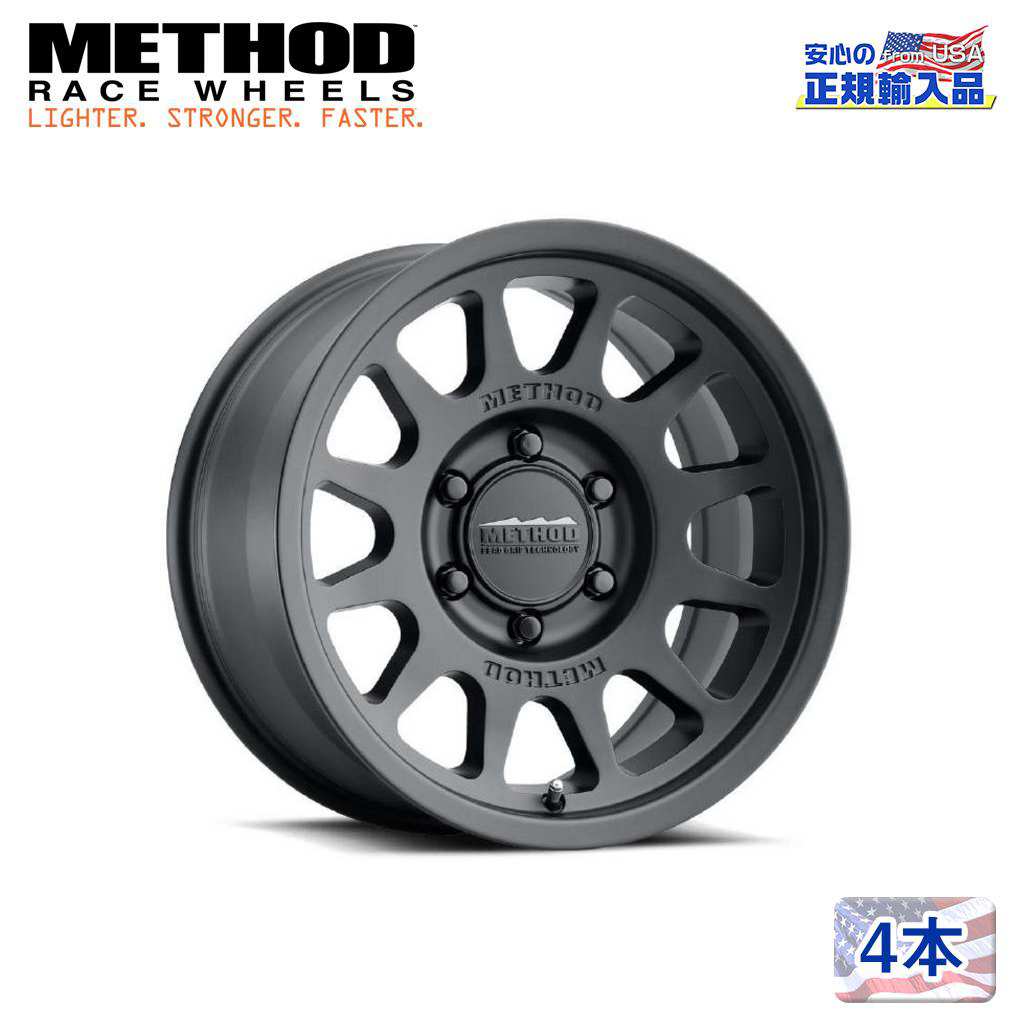 【Method Race Wheels(メソッドレース)正規代理店】17インチアルミホイール 4本セットMR703 17×7.5J 5H160 +50 CB65汎用|USATIRESHOP