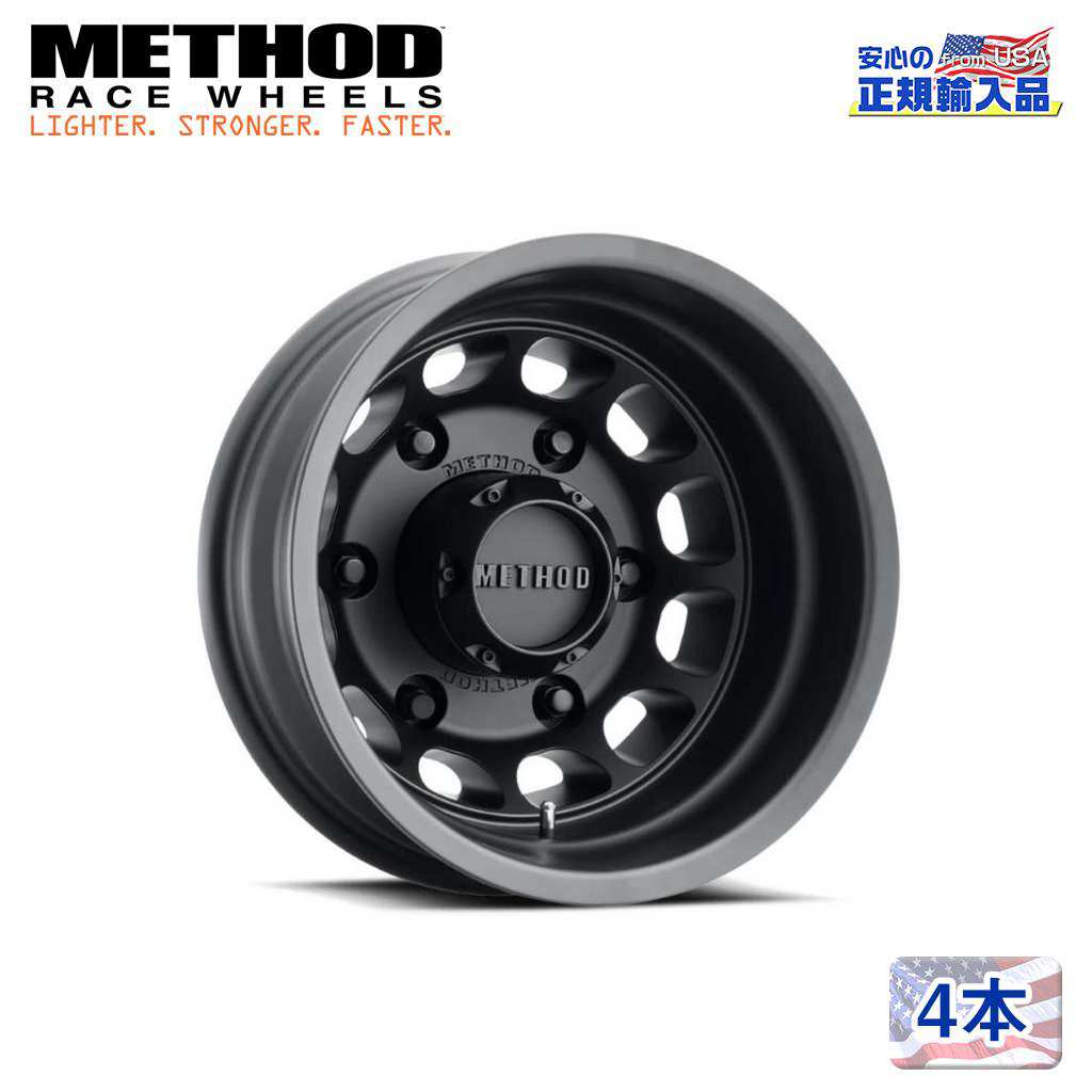 【Method Race Wheels(メソッドレース)正規代理店】 16インチアルミホイール 4本セット MR901 - REAR 16×5.5J 6H205 -138 CB161.04 汎用