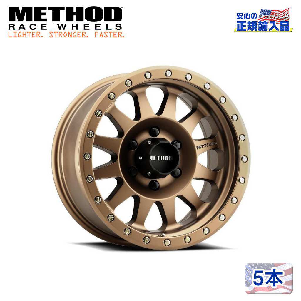 【Method Race Wheels(メソッドレース)正規代理店】 17インチアルミホイール 5本セット MR304 Double Standard 17×8.5J 8H165.1 ±0 CB130.81 汎用
