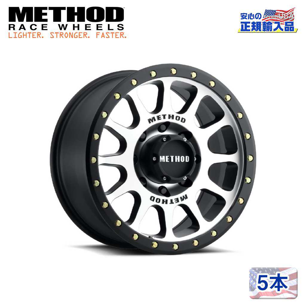 【Method Race Wheels(メソッドレース)正規代理店】18インチアルミホイール 5本セットMR305 NV 18&times;9J 6H139.7 +18 CB108汎用｜USATIRESHOP