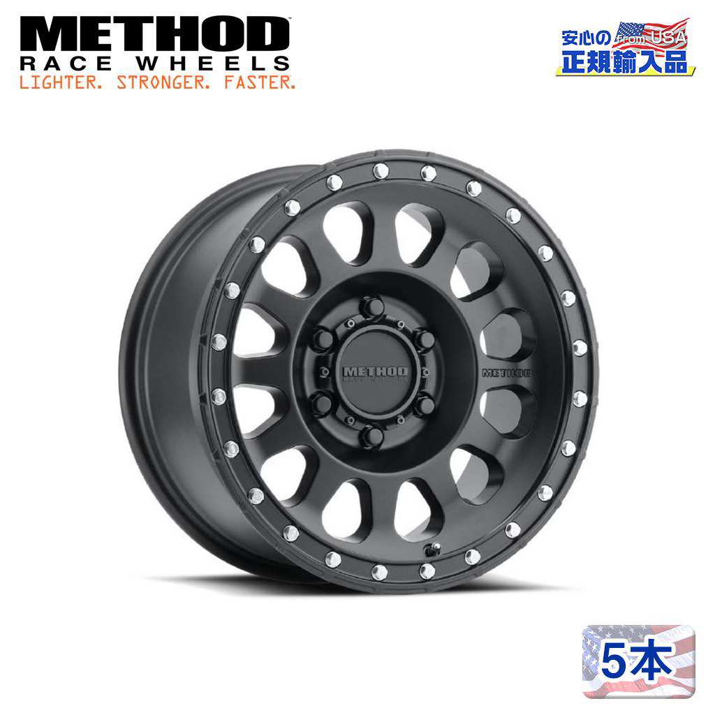【Method Race Wheels(メソッドレース)正規代理店】18インチアルミホイール 5本セットMR315 18×9J 6H139.7 +18 CB106.25汎用|USATIRESHOP