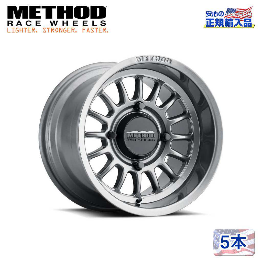 【Method Race Wheels(メソッドレース)正規代理店】15インチアルミホイール 5本セットMR411 15×7J 4H156 +13 CB132汎用|USATIRESHOP