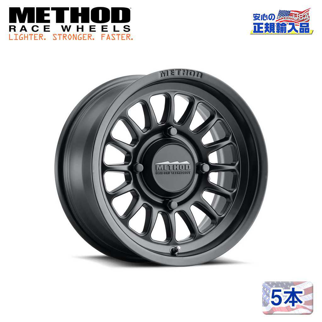 【Method Race Wheels(メソッドレース)正規代理店】15インチアルミホイール 5本セットMR411 15×7J 4H136 +38 CB106.25汎用|USATIRESHOP