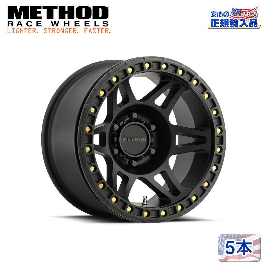 【Method Race Wheels(メソッドレース)正規代理店】17インチアルミホイール 5本セットMR106 Beadlock 17×9J 5H127 -44 CB71.5汎用|USATIRESHOP
