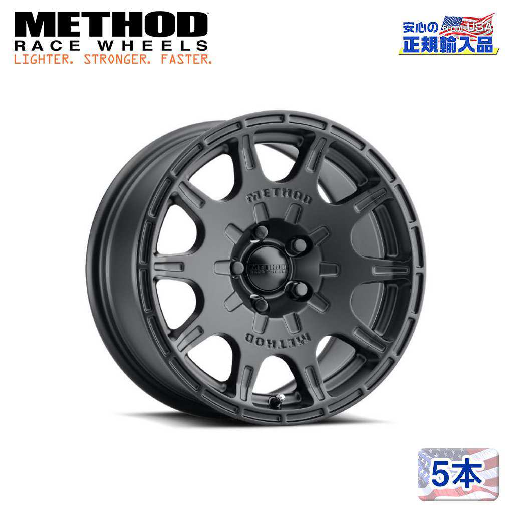 【Method Race Wheels(メソッドレース)正規代理店】 15インチアルミホイール 5本セット MR502 VT-SPEC 2 15×7J 5H114.3 +15 CB56.1 汎用
