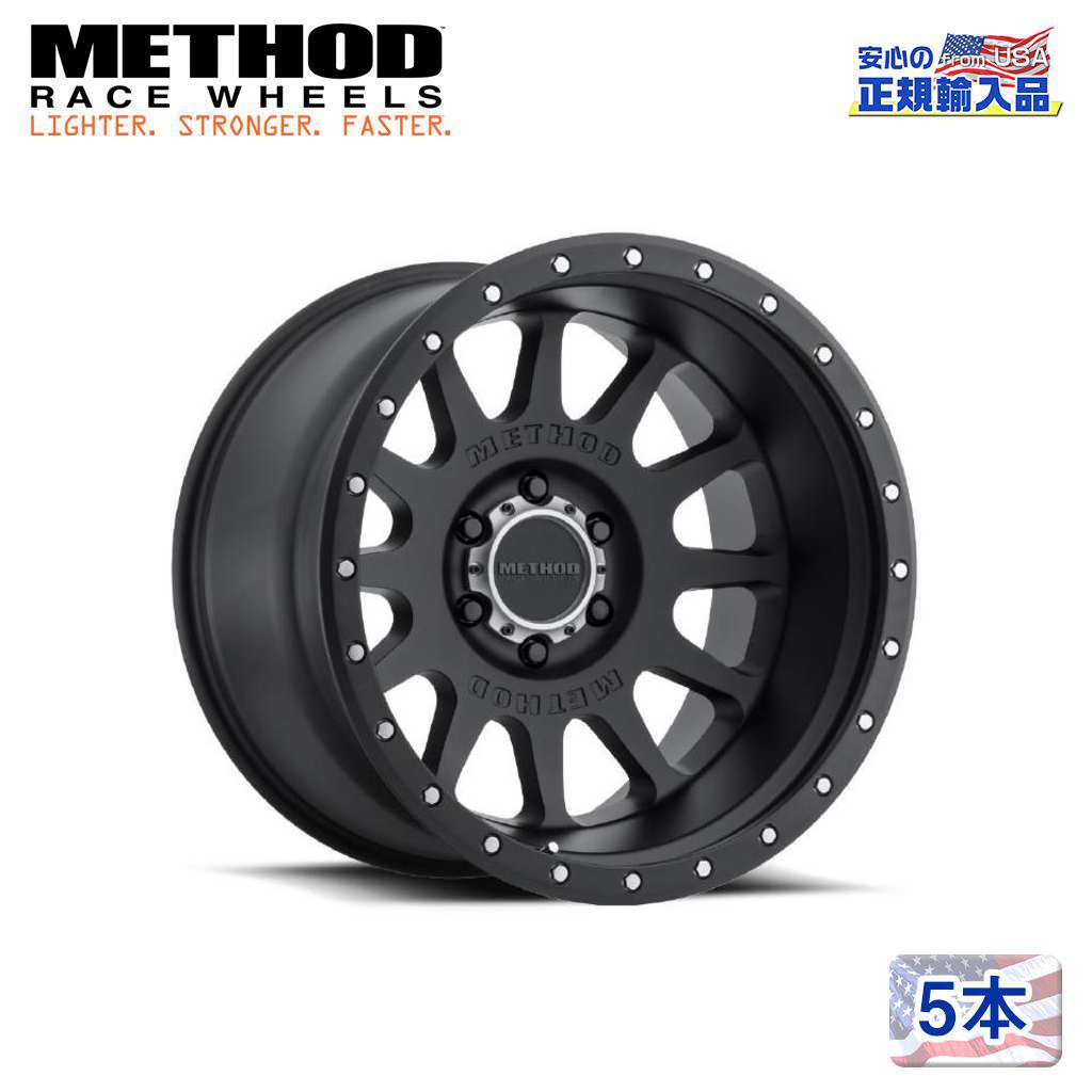 【Method Race Wheels(メソッドレース)正規代理店】 20インチアルミホイール 5本セット MR605 NV 20×9J 8H165.1 -12 CB121.3 汎用