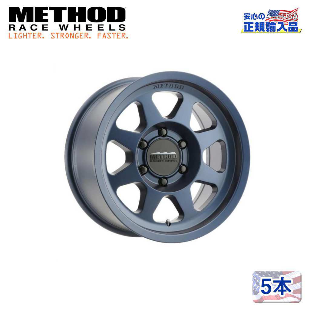 【Method Race Wheels(メソッドレース)正規代理店】17インチアルミホイール 5本セットMR701 17&times;9J 5H127 -12 CB71.5汎用｜USATIRESHOP