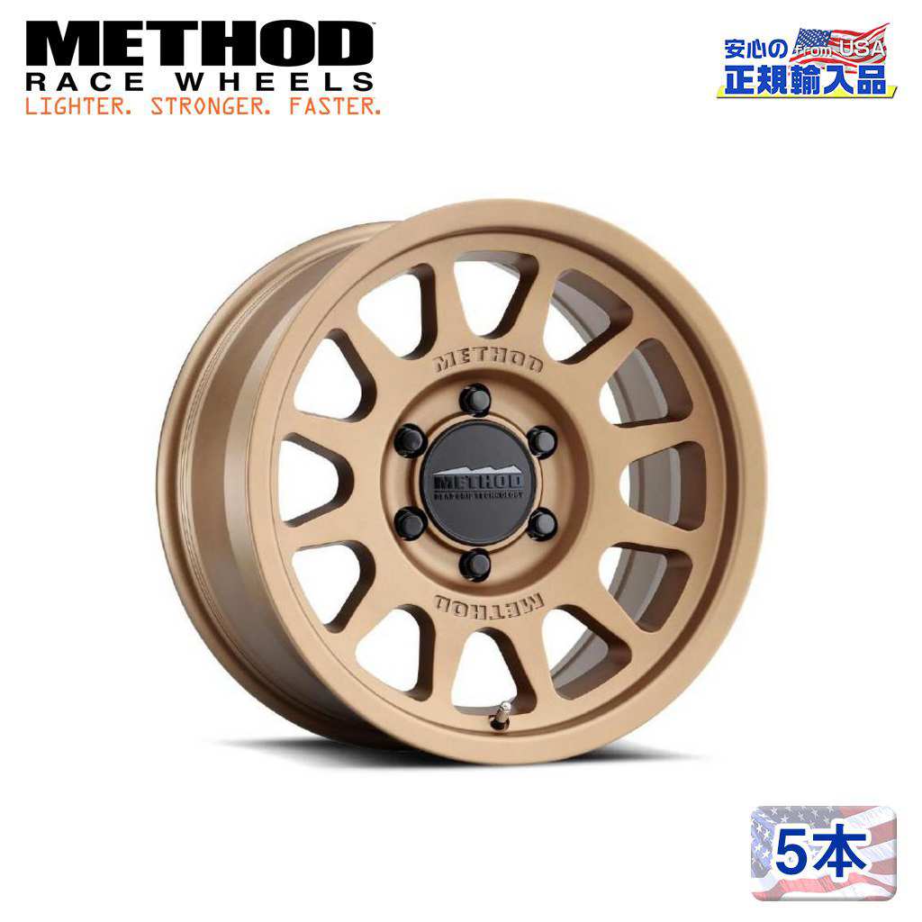 【Method Race Wheels(メソッドレース)正規代理店】 17インチアルミホイール 5本セット MR703 17×8.5J 6H135 ±0 CB87 汎用