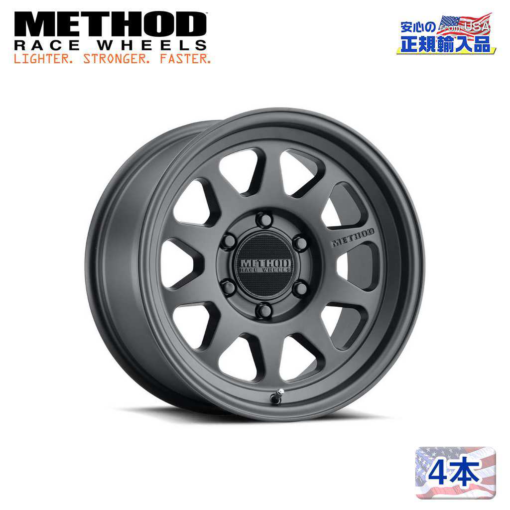 【Method Race Wheels(メソッドレース)正規代理店】17インチアルミホイール 4本MR316 マットブラック17X8 5H127 +25 CB71.5 汎用｜USATIRESHOP