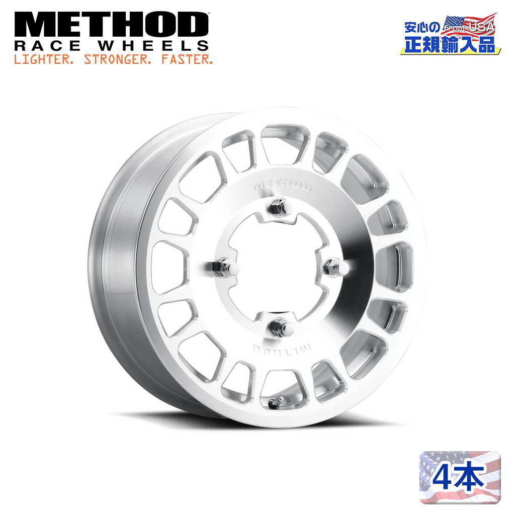 【Method Race Wheels(メソッドレース)正規代理店】 15インチアルミホイール 4本 MR412 Bead Grip MACHINED-RAW 15X6 5H114.3 +51 CB78 汎用