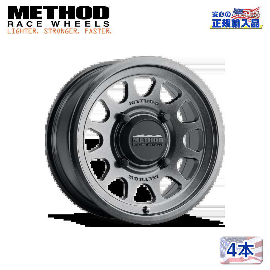 【Method Race Wheels(メソッドレース)正規代理店】15インチアルミホイール 4本MR414 Bead Grip GRAPHITE15X7 5H114.3 +38 CB76 汎用|USATIRESHOP