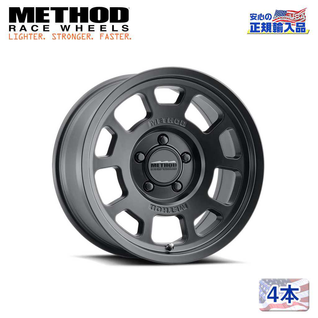 【Method Race Wheels(メソッドレース)正規代理店】17インチアルミホイール 4本MR705 Bead Grip マットブラック17X8.5 6H139.7 +35 CB106.25 汎用｜USATIRESHOP