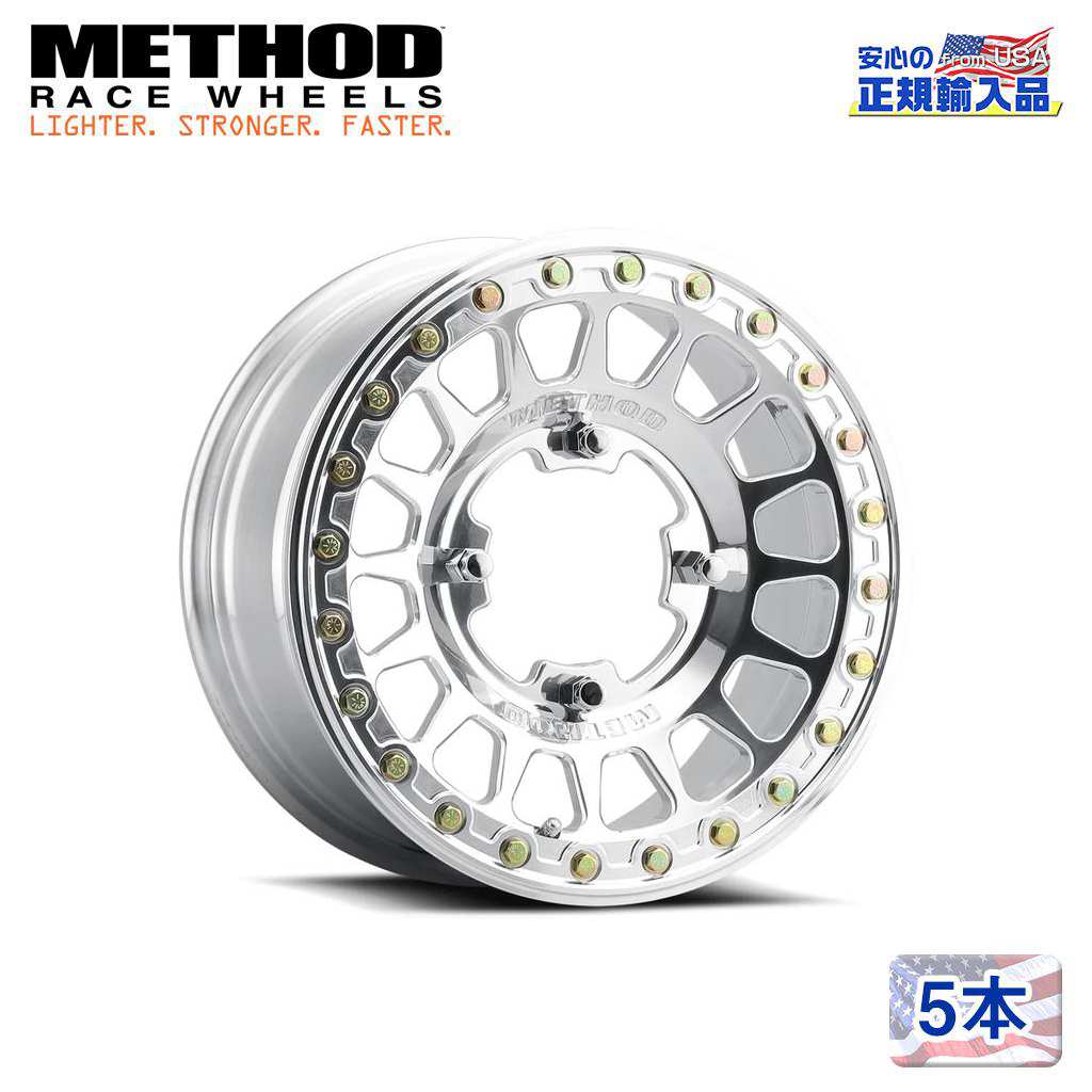 【Method Race Wheels(メソッドレース)正規代理店】 15インチアルミホイール 5本 MR413 Beadlock ポリッシュ 15X10 4H156 +25 CB120 汎用
