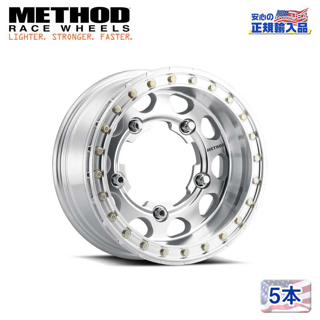 【Method Race Wheels(メソッドレース)正規代理店】 17インチアルミホイール 5本 MR103 Buggy Beadlock MACHINED-RAW 17X8 5H205 ±0 CB160 汎用