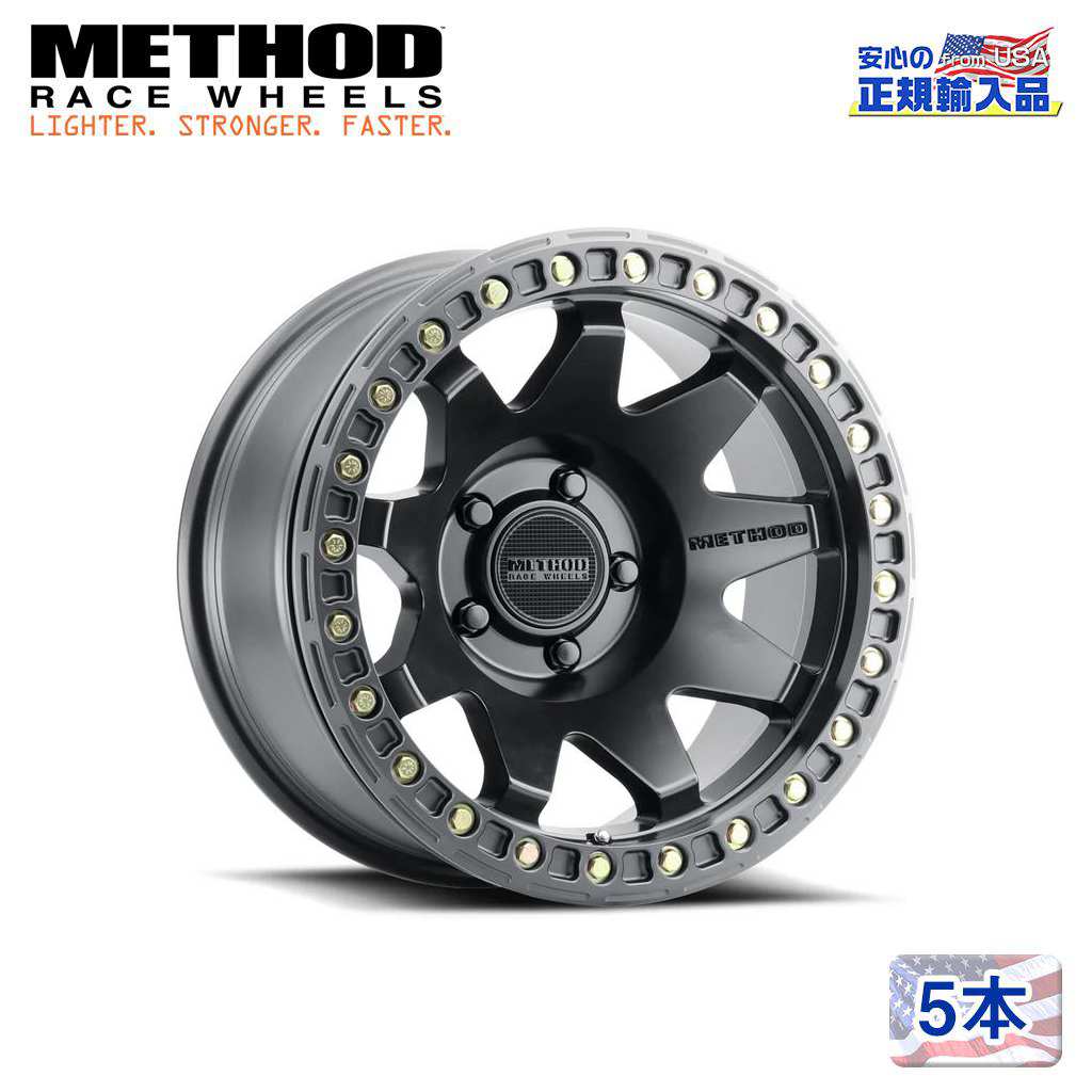 【Method Race Wheels(メソッドレース)正規代理店】 17インチアルミホイール 5本 MR108 マットブラック 17X9 5H127 -44 CB71.5 汎用
