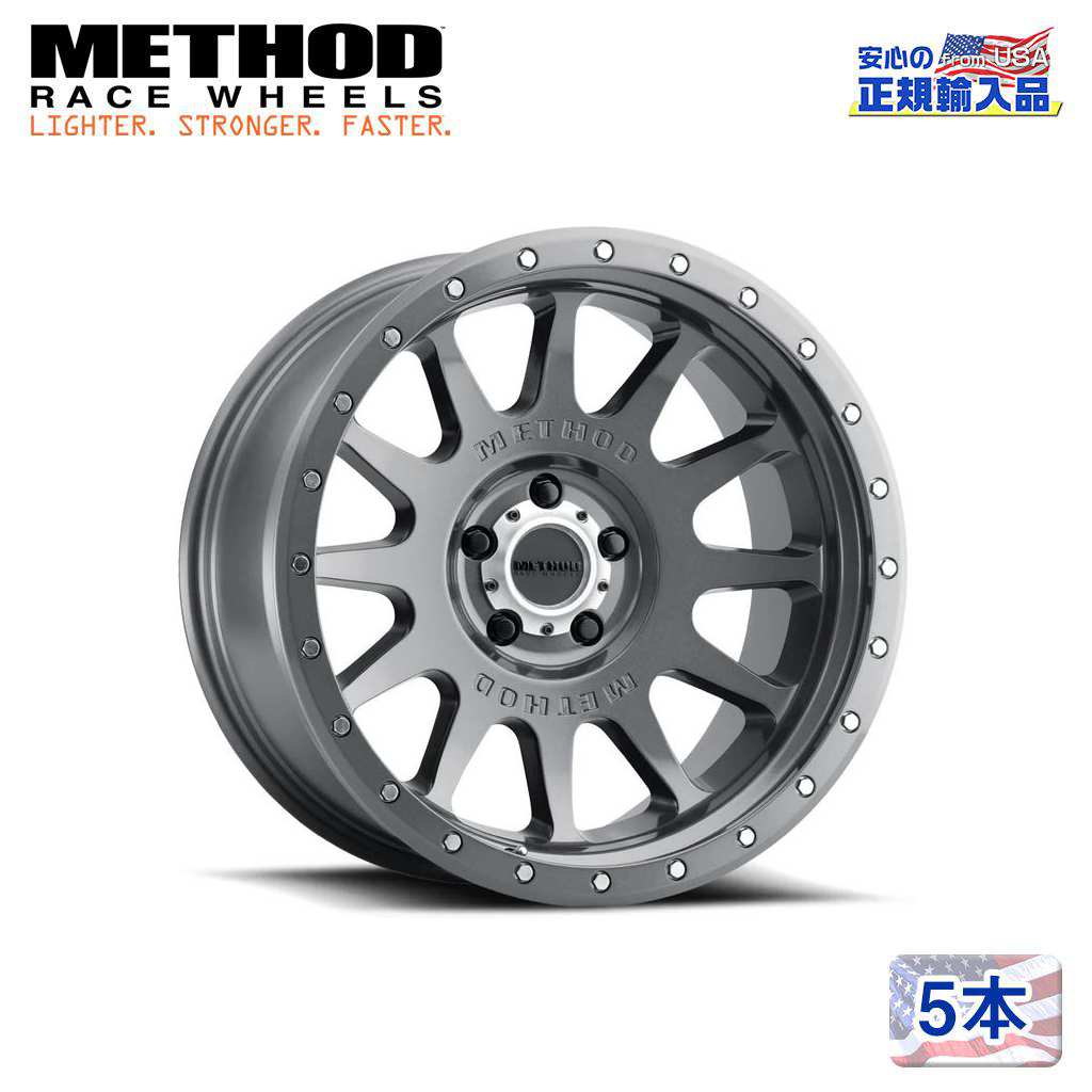 【Method Race Wheels(メソッドレース)正規代理店】 20インチアルミホイール 5本 MR605 NV グロスチタニウム 20X10 6H139.7 -24 CB106.25 汎用
