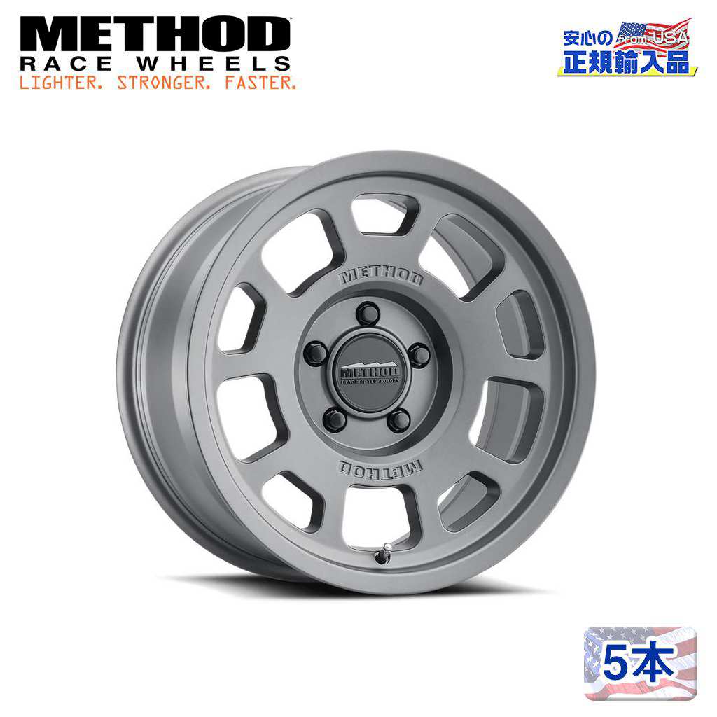 【Method Race Wheels(メソッドレース)正規代理店】17インチアルミホイール 5本MR705 Bead Grip チタニウム17X8.5 6H139.7 +35 CB106.25 汎用｜USATIRESHOP