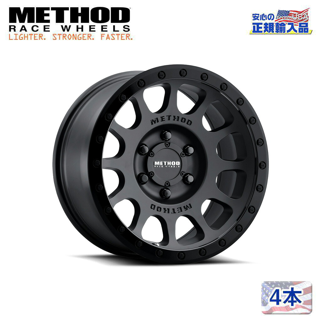 【Method Race Wheels(メソッドレース)正規代理店】 18インチアルミホイール 4本 MR305 NV 18×9J 6H139.7 +18 ダブルブラック 汎用