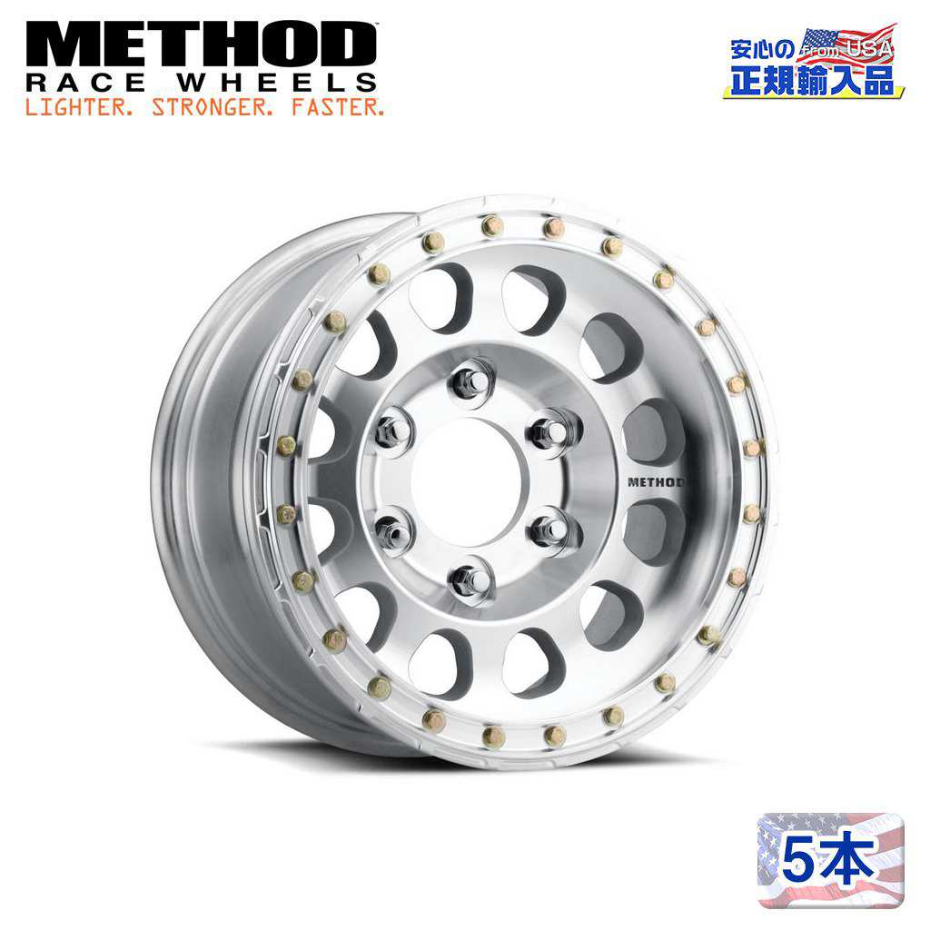 【Method Race Wheels(メソッドレース)正規代理店】17インチアルミホイール 5本MR103 Beadlock 17&times;9J 6H139.7 -12MACHINED - RAW 汎用｜USATIRESHOP