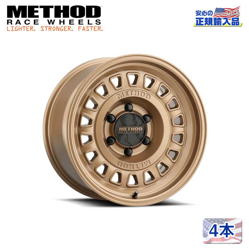 【Method Race Wheels (メソッドレース) 正規代理店】 17インチアルミホイール 4本セット MR320 メソッドブロンス 17×8.5 6H135 ±0 CB87 汎用