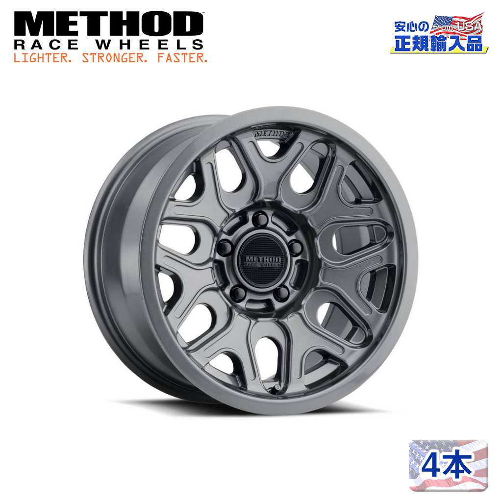 【Method Race Wheels (メソッドレース) 正規代理店】 20インチアルミホイール 4本セット MR322 グロスチタニウム 20×9 5H150 +12 CB110.5 汎用