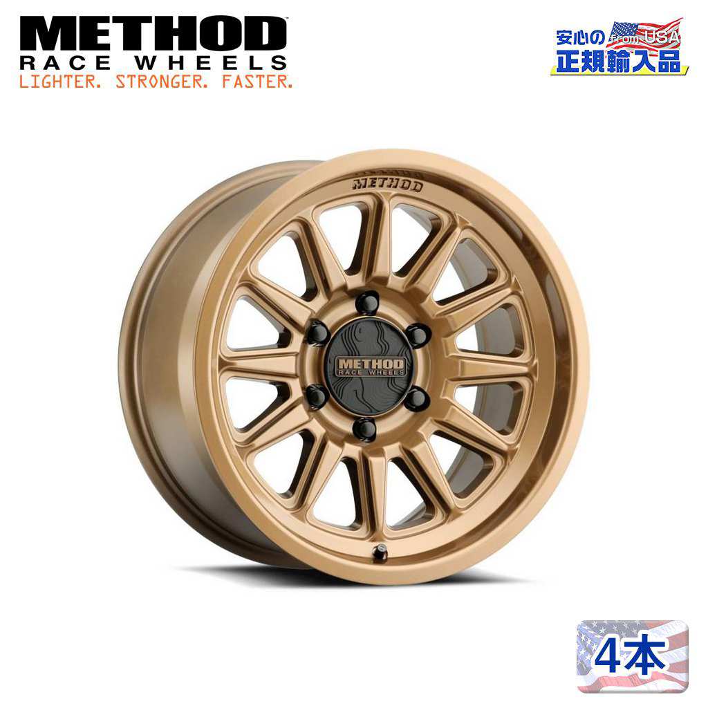 【Method Race Wheels (メソッドレース) 正規代理店】18インチアルミホイール 4本セットMR323 グロスブロンズ18&times;9 6H139.7 +12 CB106.25 汎用｜USATIRESHOP