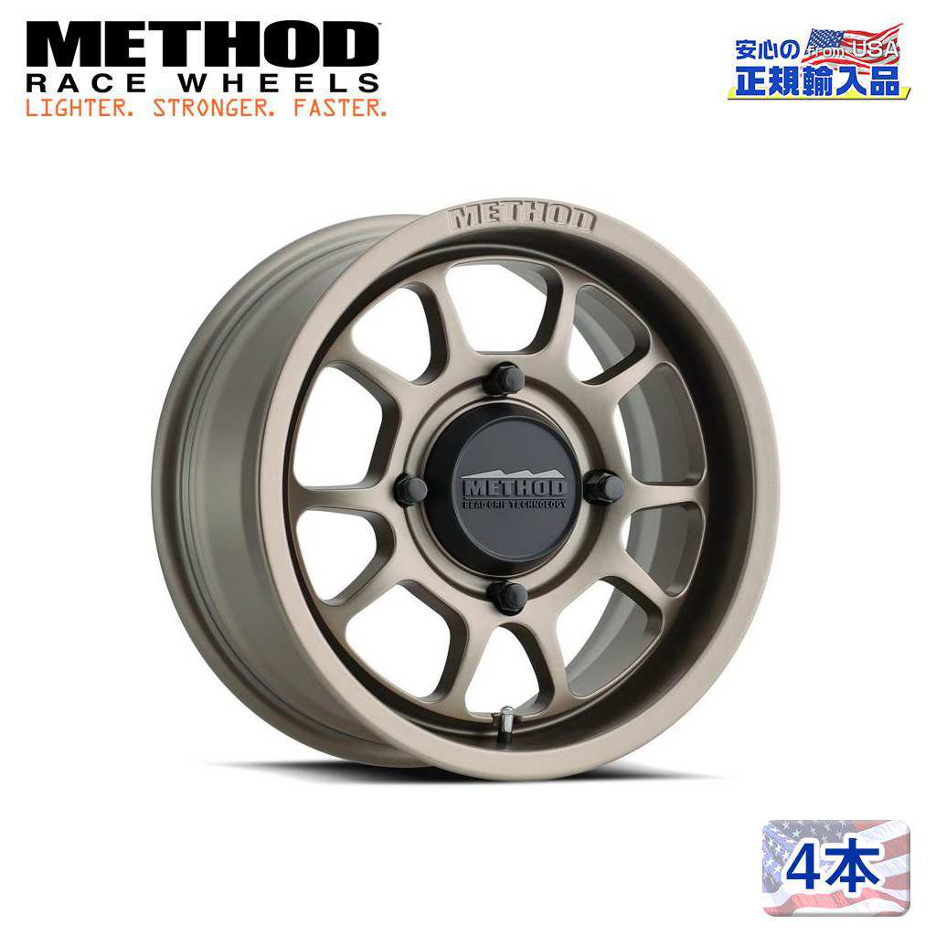 【Method Race Wheels (メソッドレース) 正規代理店】 15インチアルミホイール 4本セット MR409 Bead Grip スチールグレー 15×7 5H114.3 +38 CB72 汎用
