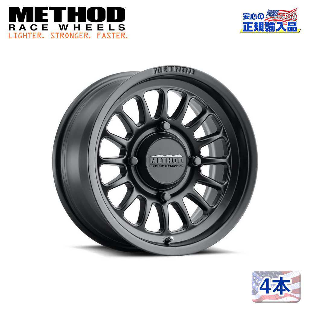 【Method Race Wheels (メソッドレース) 正規代理店】 15インチアルミホイール 4本セット MR411 Bead Grip マットブラック 15×7 5H114.3 +38 CB72 汎用