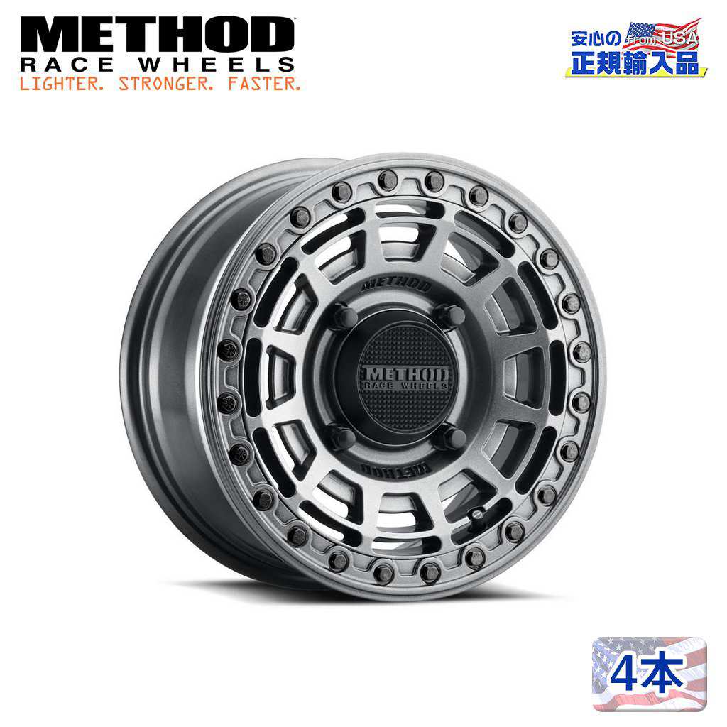 【Method Race Wheels (メソッドレース) 正規代理店】15インチアルミホイール 4本セットMR415 Beadlock グラファイト/グロスグラファイトリング15&times;10 5H114.3 +25 CB76 汎用｜USATIRESHOP