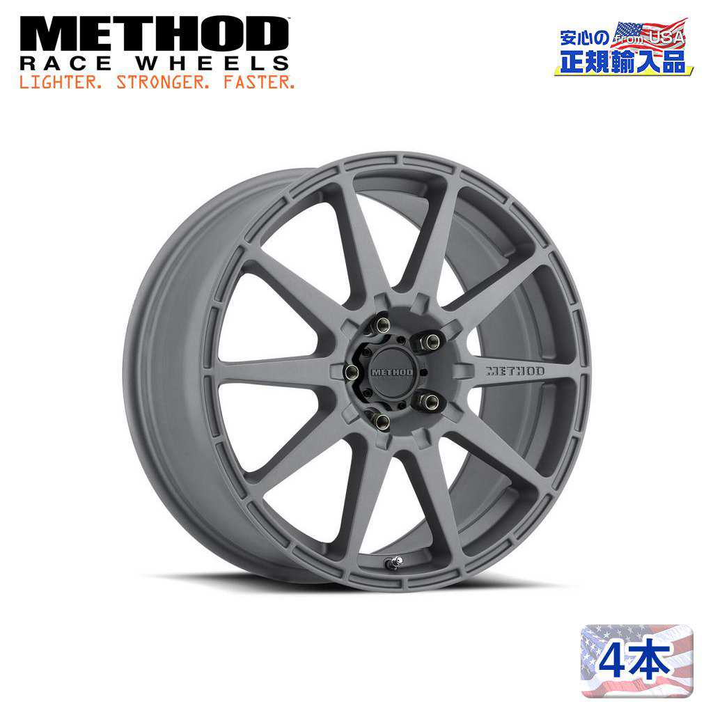 楽天市場】【Method Race Wheels (メソッドレース) 正規代理店】17