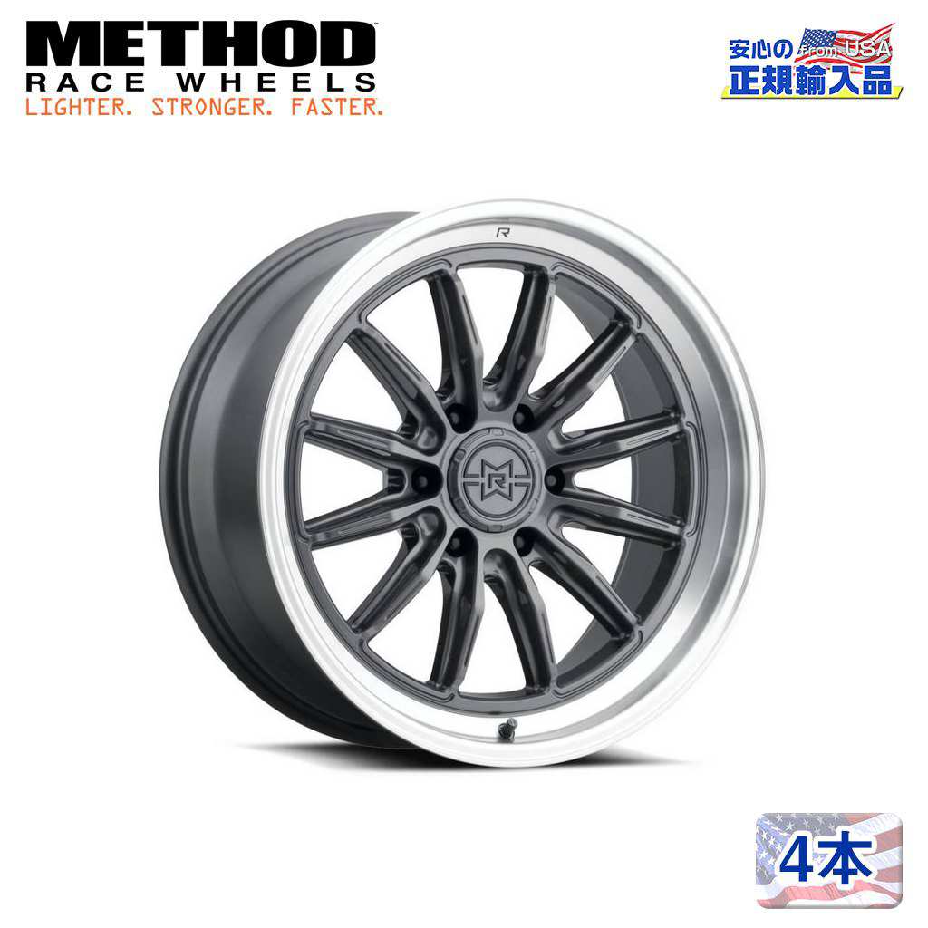 【Method Race Wheels (メソッドレース) 正規代理店】20インチアルミホイール 4本セットMR803 グロスチタニウム20×9 8H170 -12 CB124.9 汎用|USATIRESHOP