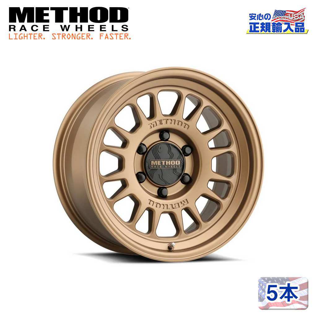 【Method Race Wheels (メソッドレース) 正規代理店】 18インチアルミホイール 5本セット MR318 メソッドブロンス 18×9 5H150 +18 CB110.5 汎用