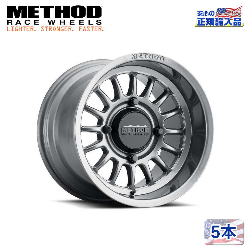 【Method Race Wheels (メソッドレース) 正規代理店】 15インチアルミホイール 5本セット MR411 Bead Grip グロスチタニウム 15×7 5H114.3 +38 CB72 汎用
