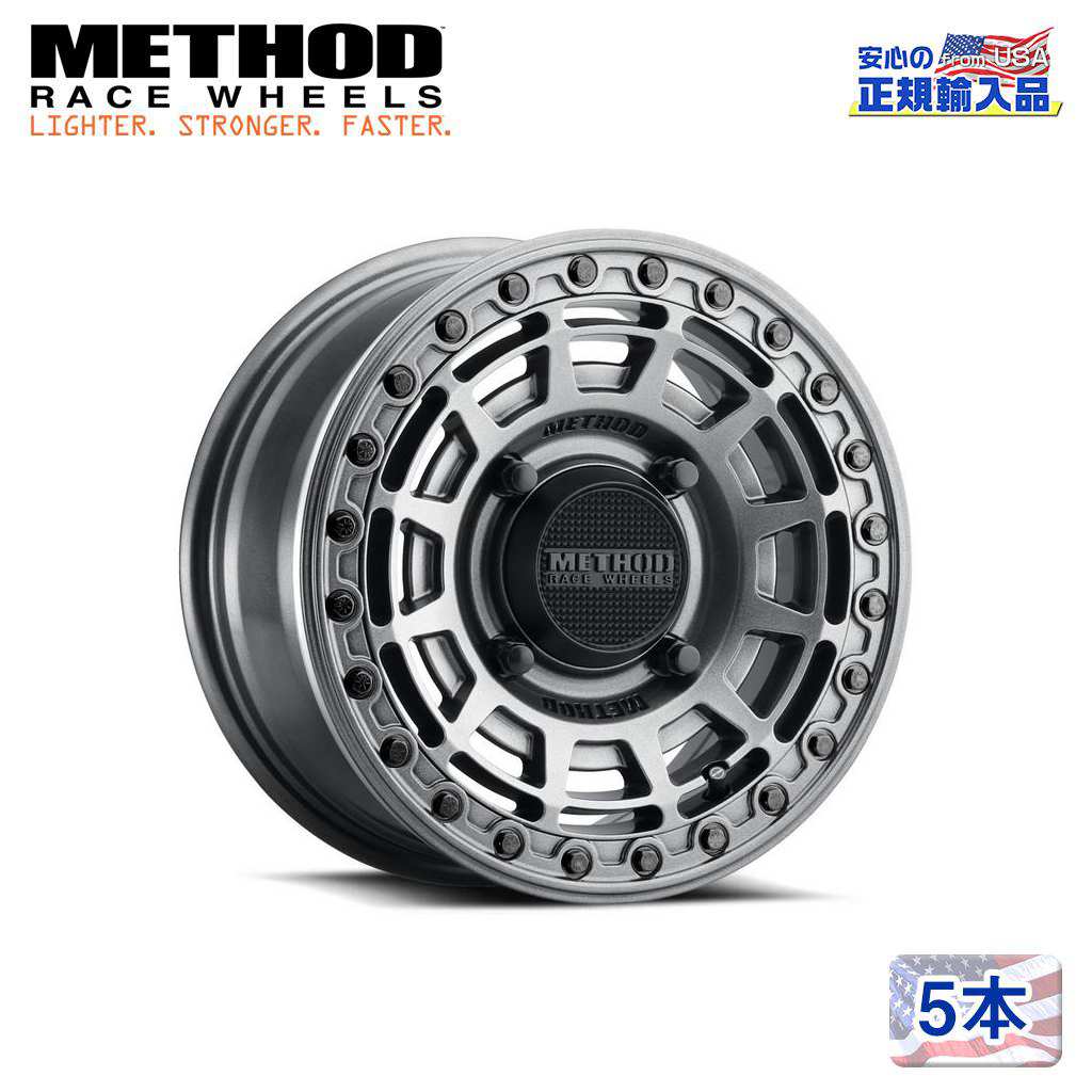 【Method Race Wheels (メソッドレース) 正規代理店】 15インチアルミホイール 5本セット MR415 Beadlock グラファイト/グロスグラファイトリング 15×10 4H156 +25 CB132 汎用
