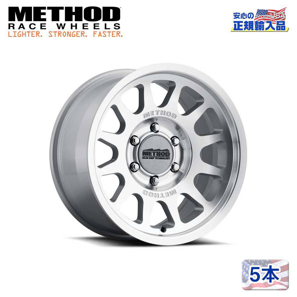 【Method Race Wheels (メソッドレース) 正規代理店】 17インチアルミホイール 5本セット MR703 Bead Grip マシーンド/クリアコート 17×8.5 6H139.7 ±0 CB106.25 汎用