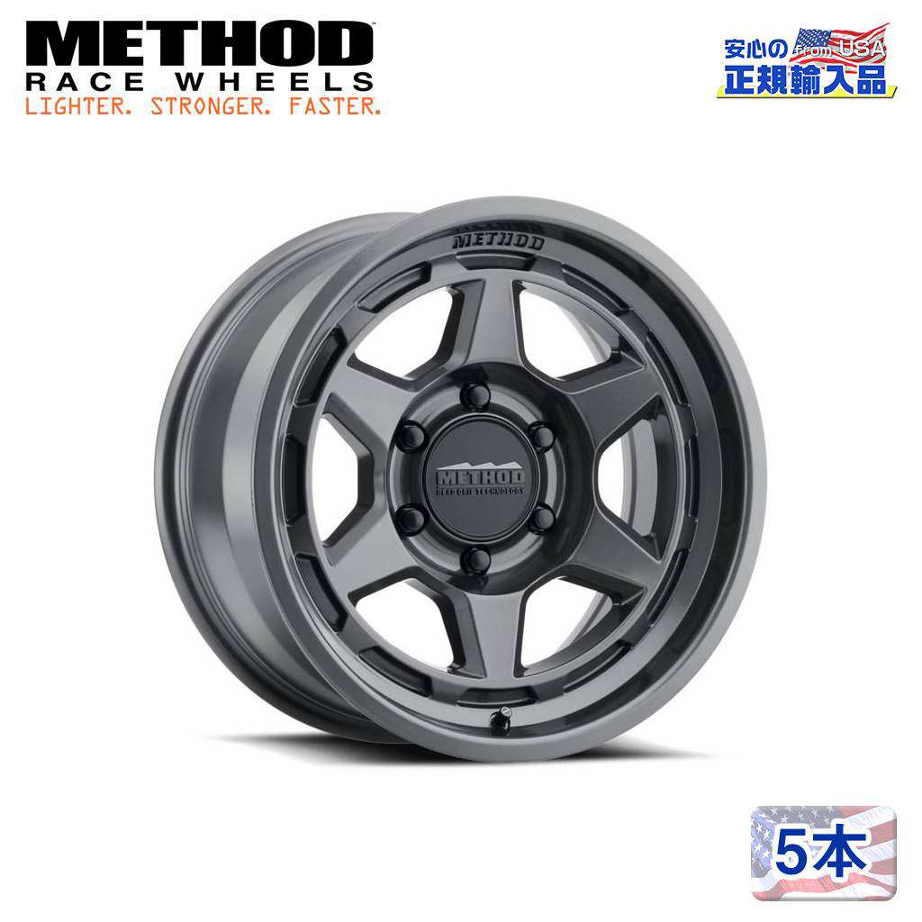 【Method Race Wheels (メソッドレース) 正規代理店】 17インチアルミホイール 5本セット MR708 Bead Grip グロスチタニウム 17×9 5H127 -38 CB71.5 汎用